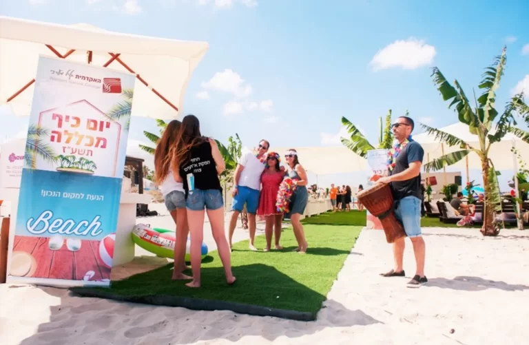 צילום מסך 2024-11-26 104346