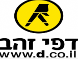 צילום מסך 2024-11-26 112427
