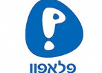 צילום מסך 2024-11-26 112537